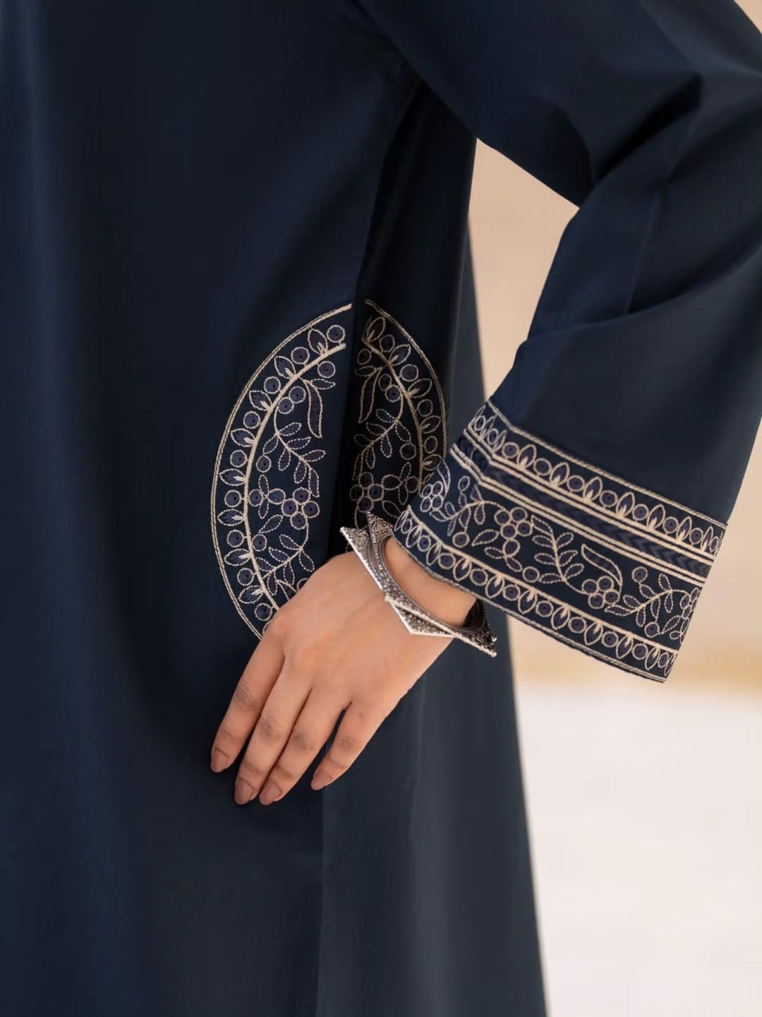 Maira 2Pc