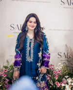Rema Printed 2pc