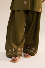 Kosar 2pc